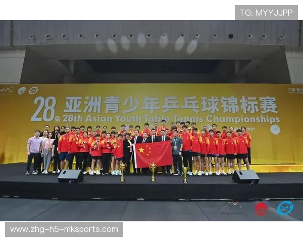 乒乓球协会完善青少年赛事奖励与成长激励办法，青少年乒乓球大赛