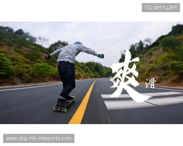 长板速降：贴地飞行的刹车技术，长板速降科普